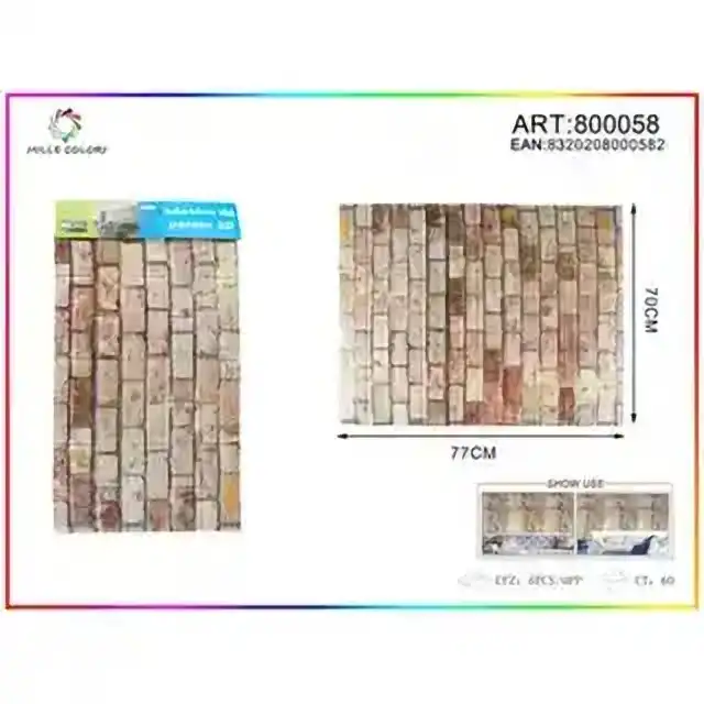 Adesivo da parete 5d, 70 × 77 cm – articolo 800058