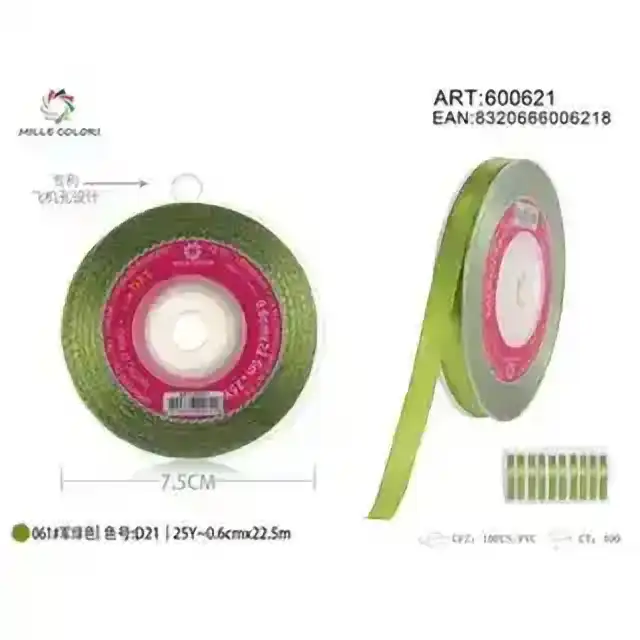 Nastro raso 0.6 cm – articolo 600621