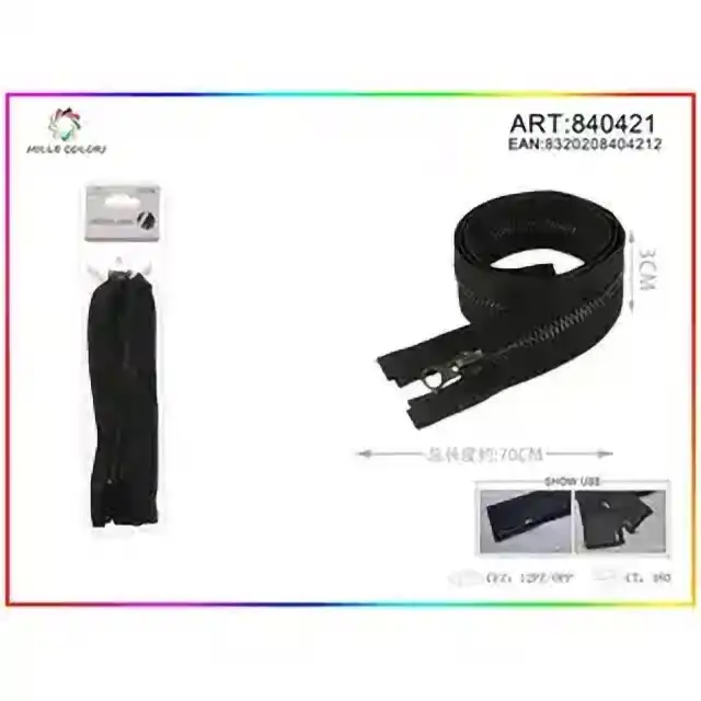 Cerniere lampo nylon sganciabile 70 cm – nero – articolo 840421