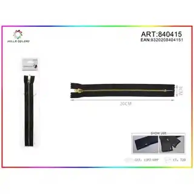 Cerniere lampo sganciabile 20 cm – articolo 840415