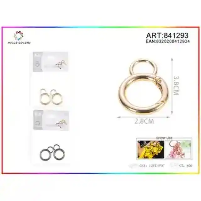 Anello portachiavi 0.5 × 2.8 × 3.8cm2 pz – articolo 841293