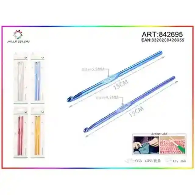 Uncinetto 15 cm 4.5 mm 5.5 mm 2 pz – articolo 842695
