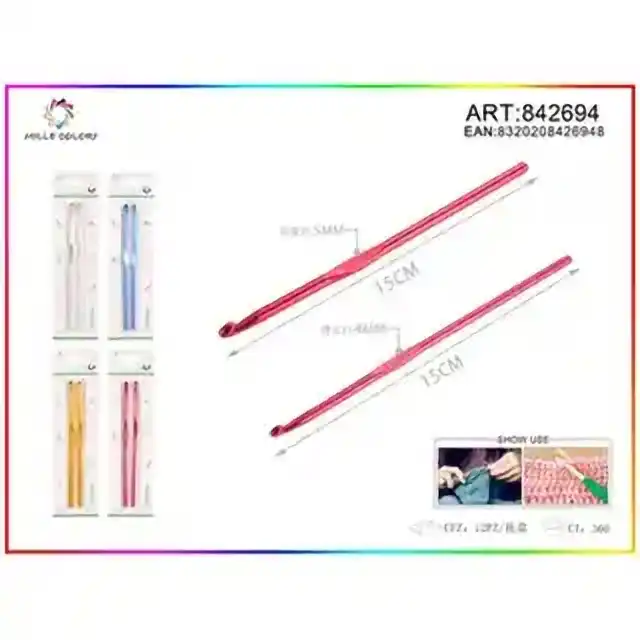 Uncinetto 15 cm 4 mm 5 mm 2 pz – articolo 842694