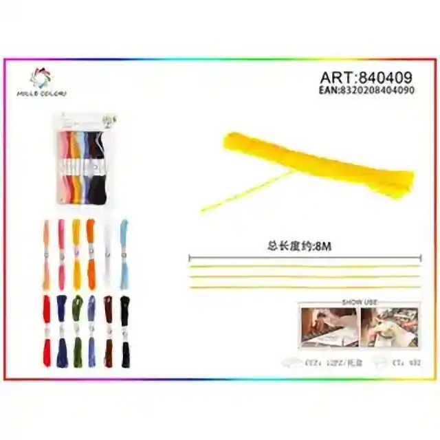 Filo da ricamo 8 m×12 pz – articolo 840409